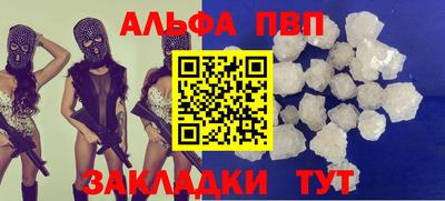 jwh Азнакаево