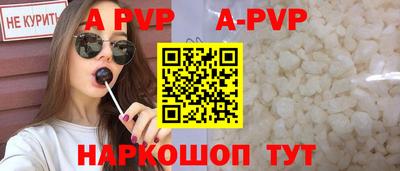 ПСИЛОЦИБИНОВЫЕ ГРИБЫ Абакан