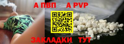 ПСИЛОЦИБИНОВЫЕ ГРИБЫ Абакан
