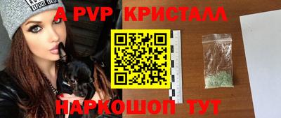 каннабис Гагарин