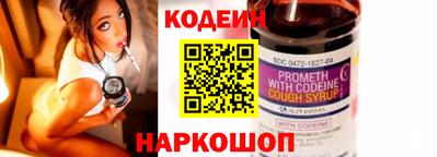 дмт Гатчина