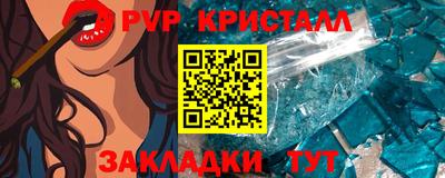 МДПВ Гай