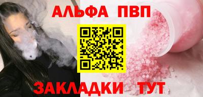 jwh Азнакаево