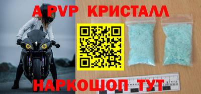 МДПВ Гай