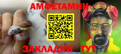 дмт Гатчина