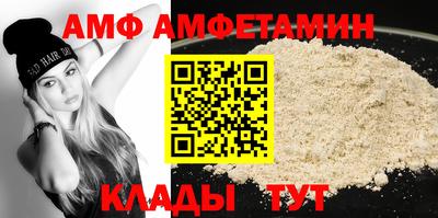 ГАЛЛЮЦИНОГЕННЫЕ ГРИБЫ Азнакаево