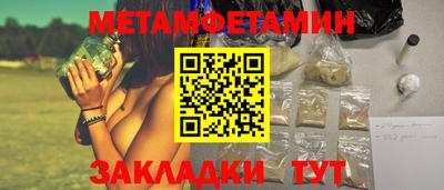 дмт Гатчина