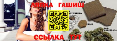 ПСИЛОЦИБИНОВЫЕ ГРИБЫ Абакан