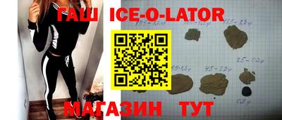 дмт Гатчина