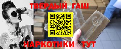 ГАЛЛЮЦИНОГЕННЫЕ ГРИБЫ Азнакаево