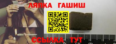 ГАЛЛЮЦИНОГЕННЫЕ ГРИБЫ Азнакаево