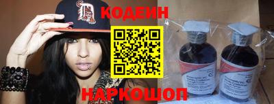 дмт Гатчина