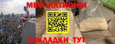 МДПВ Гай
