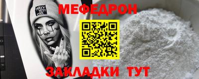 ГАЛЛЮЦИНОГЕННЫЕ ГРИБЫ Азнакаево