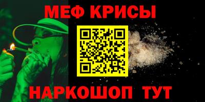 jwh Азнакаево