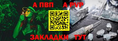 jwh Азнакаево