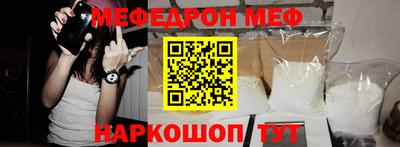 ПСИЛОЦИБИНОВЫЕ ГРИБЫ Абакан