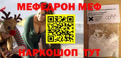 jwh Азнакаево