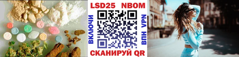 где продают наркотики  Амурск  Лсд 25 экстази кислота 