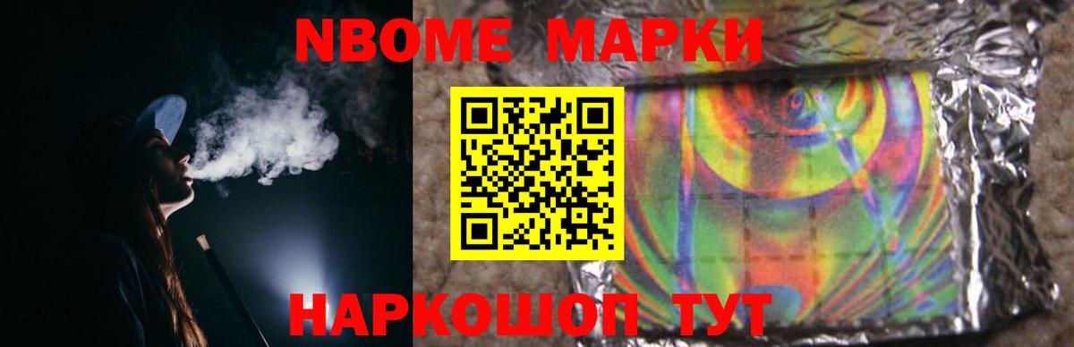 ЛСД экстази кислота  Амурск  Лсд 25 экстази ecstasy 